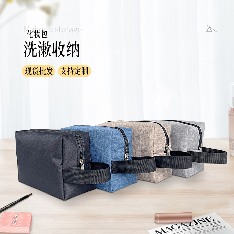 Opbergtas canvas Make-uptas Ha - Men'S Grooming Makeup recensie en prijs